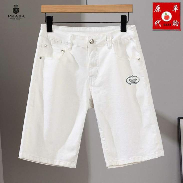 Picture of Prada Jeans Short _SKUPrada28-3825th1512671